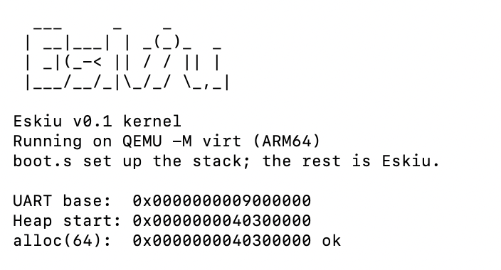 Eskiu kernel booting in QEMU